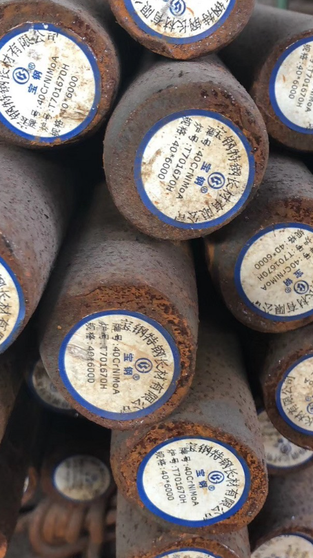 肇庆40CrNiMoA合金结构钢
