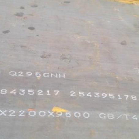 肇庆Q235NHB耐候板